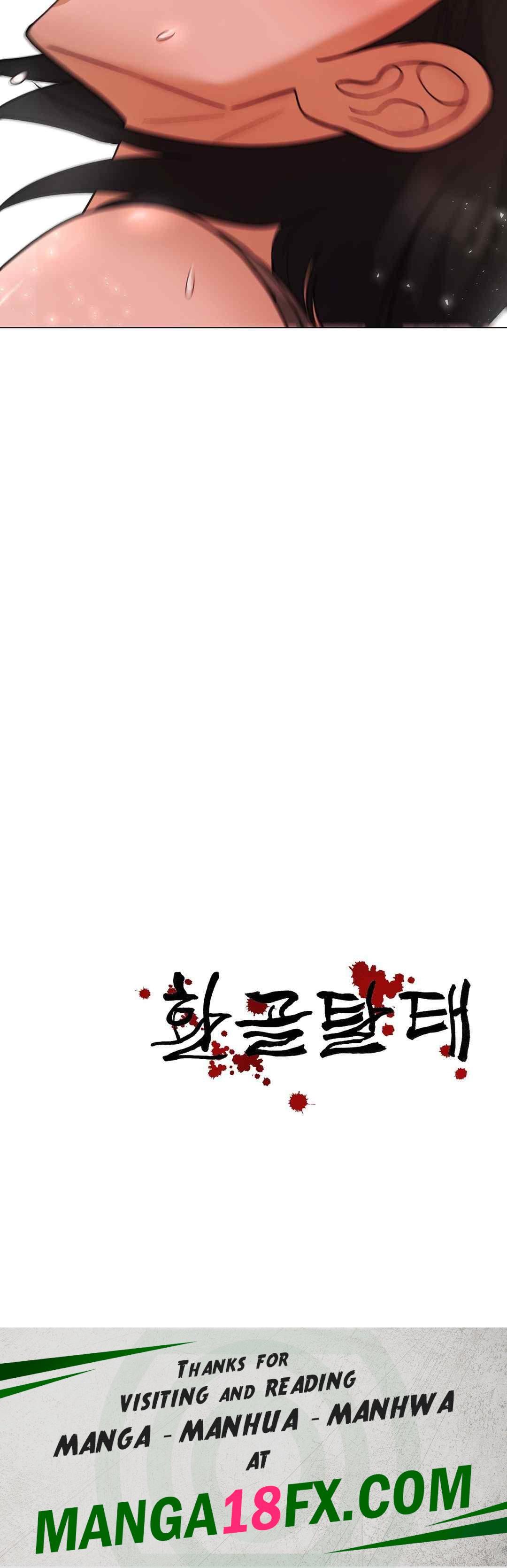 Reborn As A Master Raw - Chapter 7 Page 61