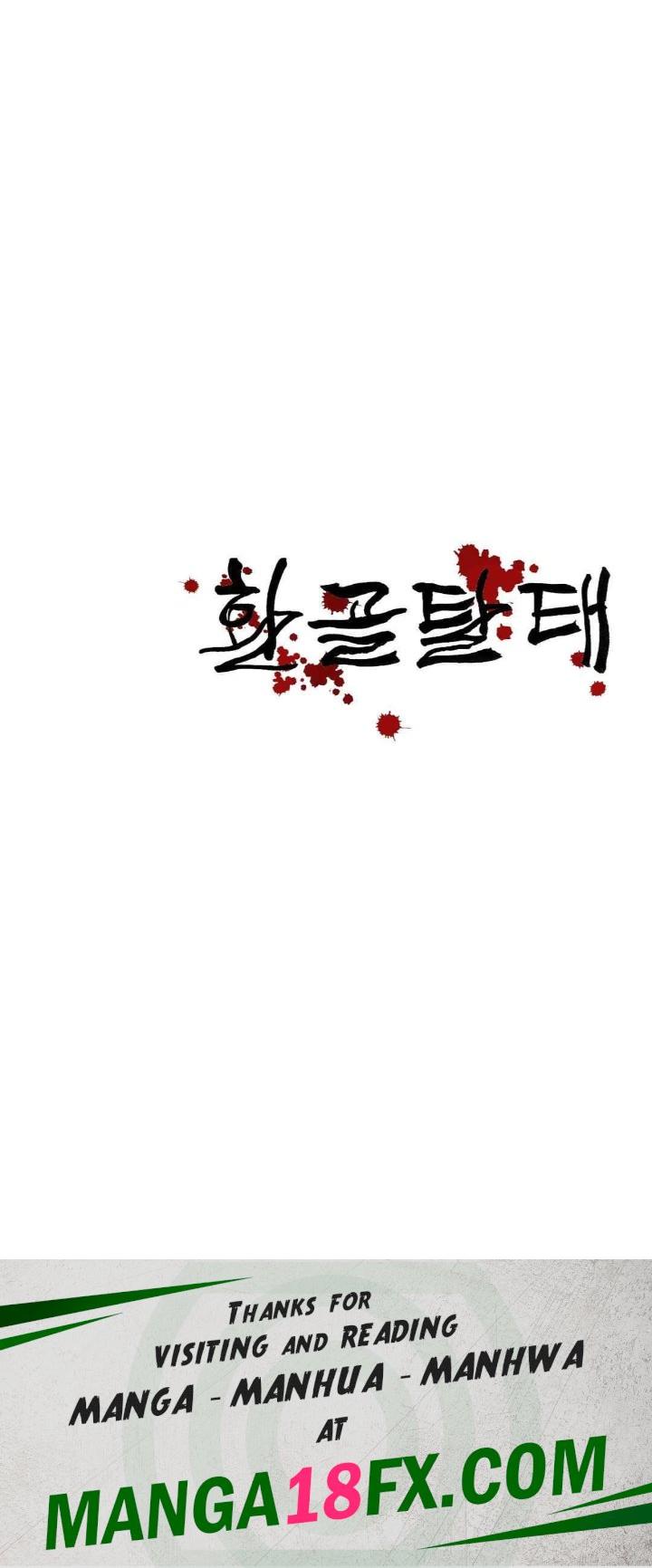 Reborn As A Master Raw - Chapter 9 Page 64