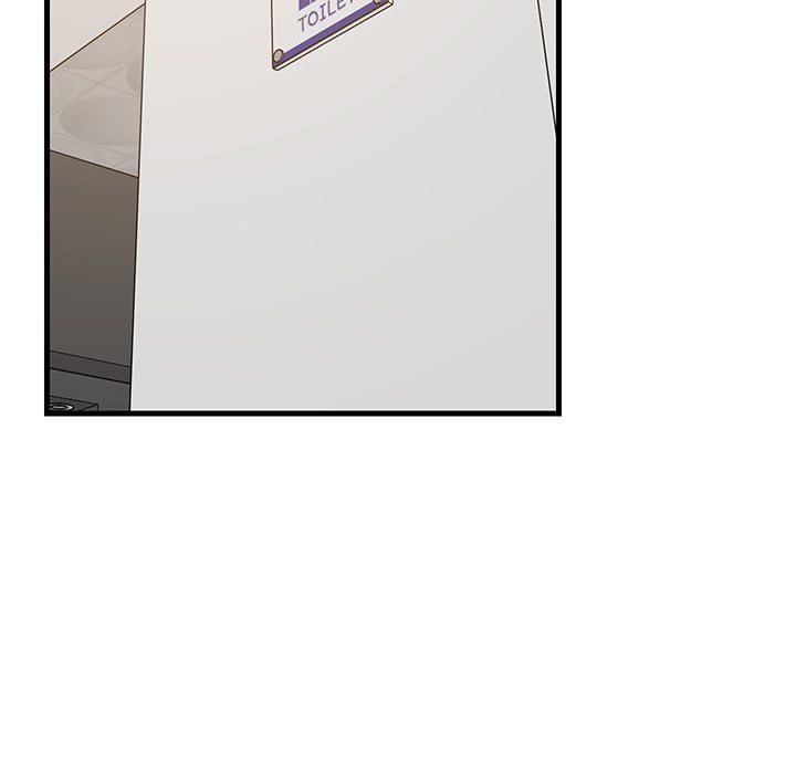 College Grades Skyrocketing - Chapter 83 Page 111