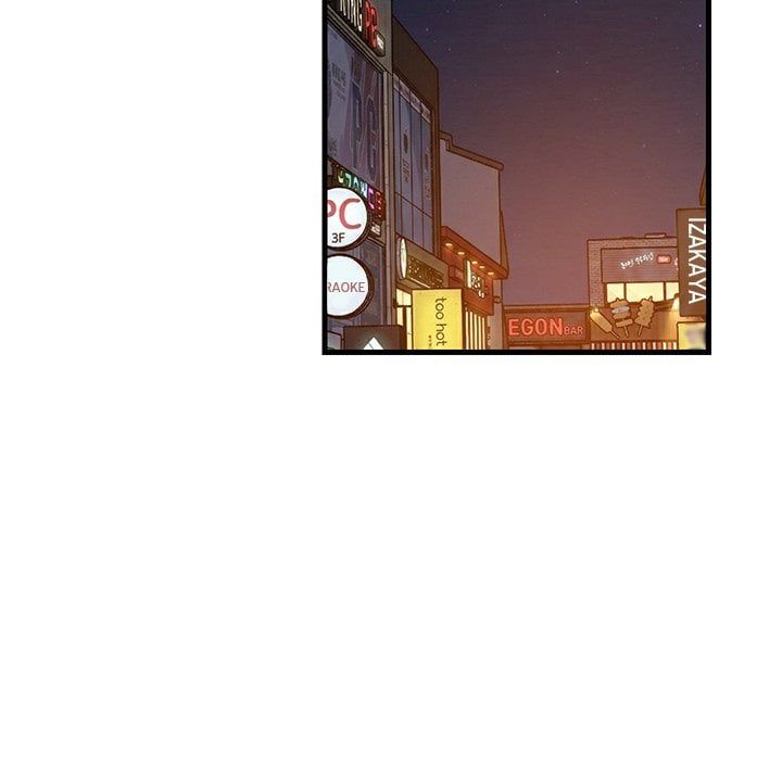 College Grades Skyrocketing - Chapter 86 Page 104