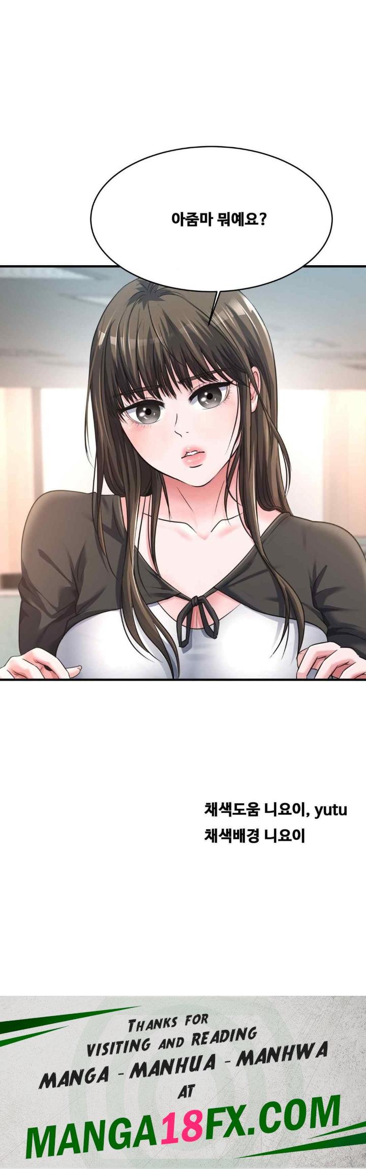 Secret Affection Raw - Chapter 14 Page 35