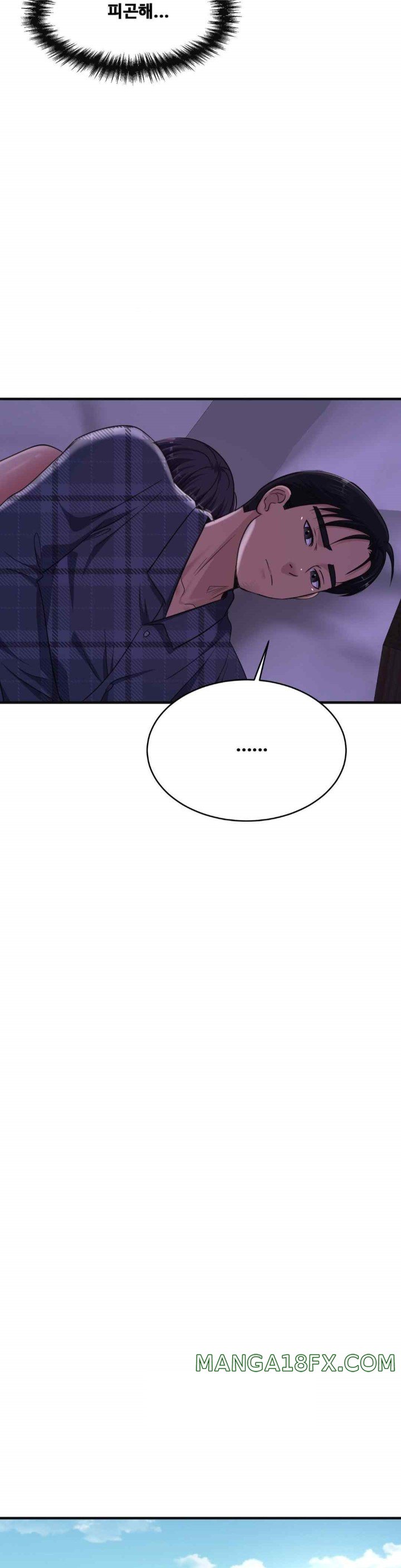 Secret Affection Raw - Chapter 19 Page 23