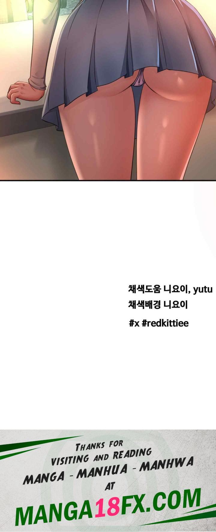 Secret Affection Raw - Chapter 19 Page 37