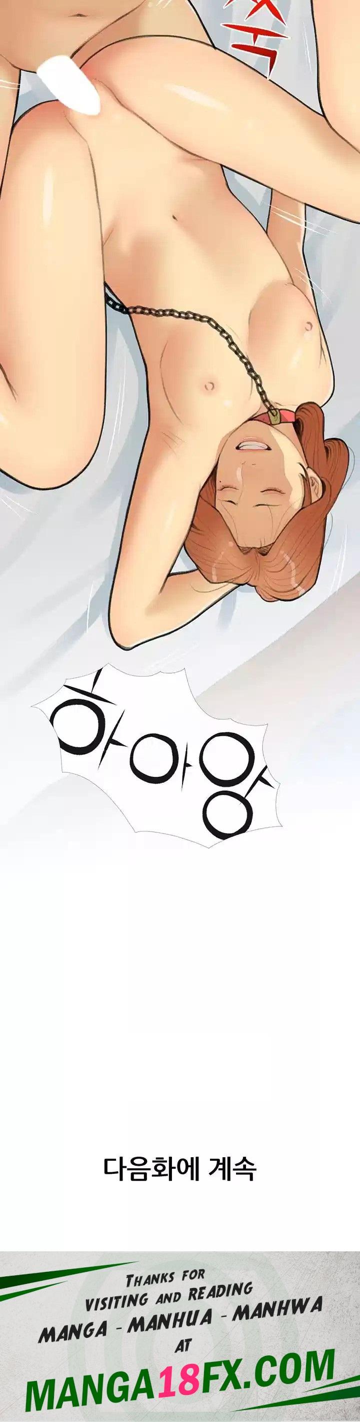 I Became a Sugar Daddy Raw - Chapter 28 Page 42