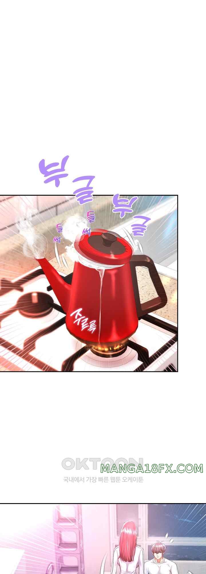 Reborn with Big Rizz Energy Raw - Chapter 31 Page 1