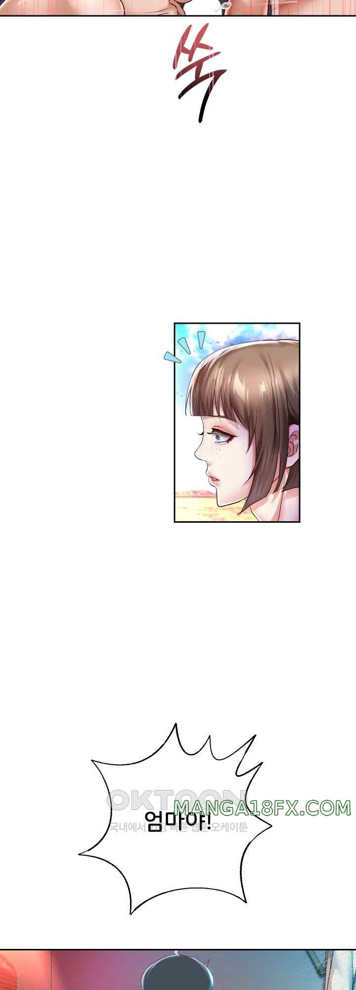 Reborn with Big Rizz Energy Raw - Chapter 34 Page 35