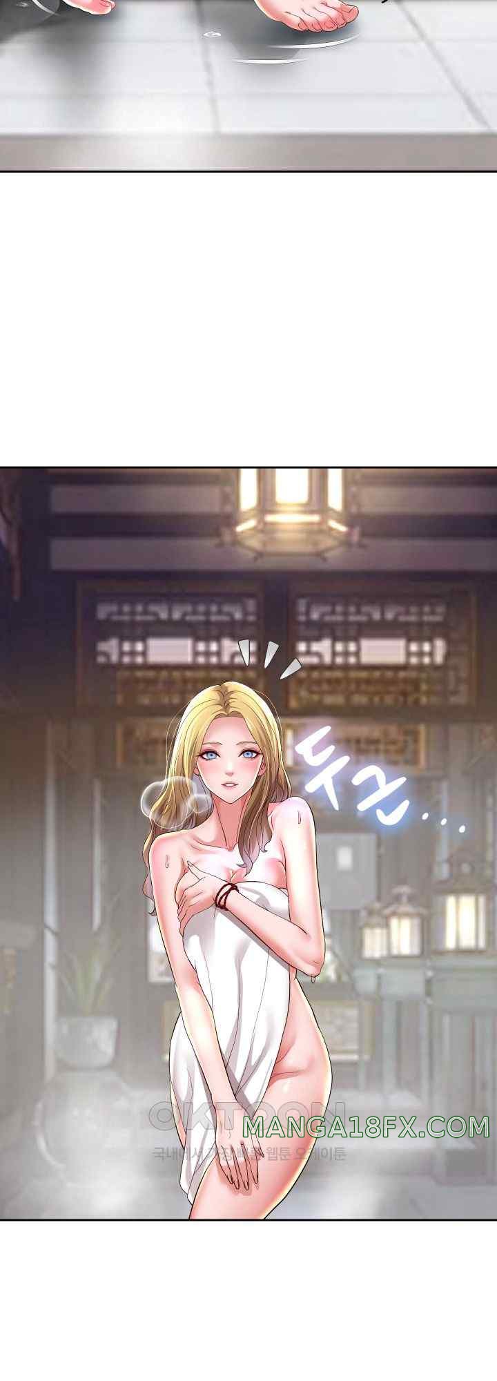 Reborn with Big Rizz Energy Raw - Chapter 54 Page 44