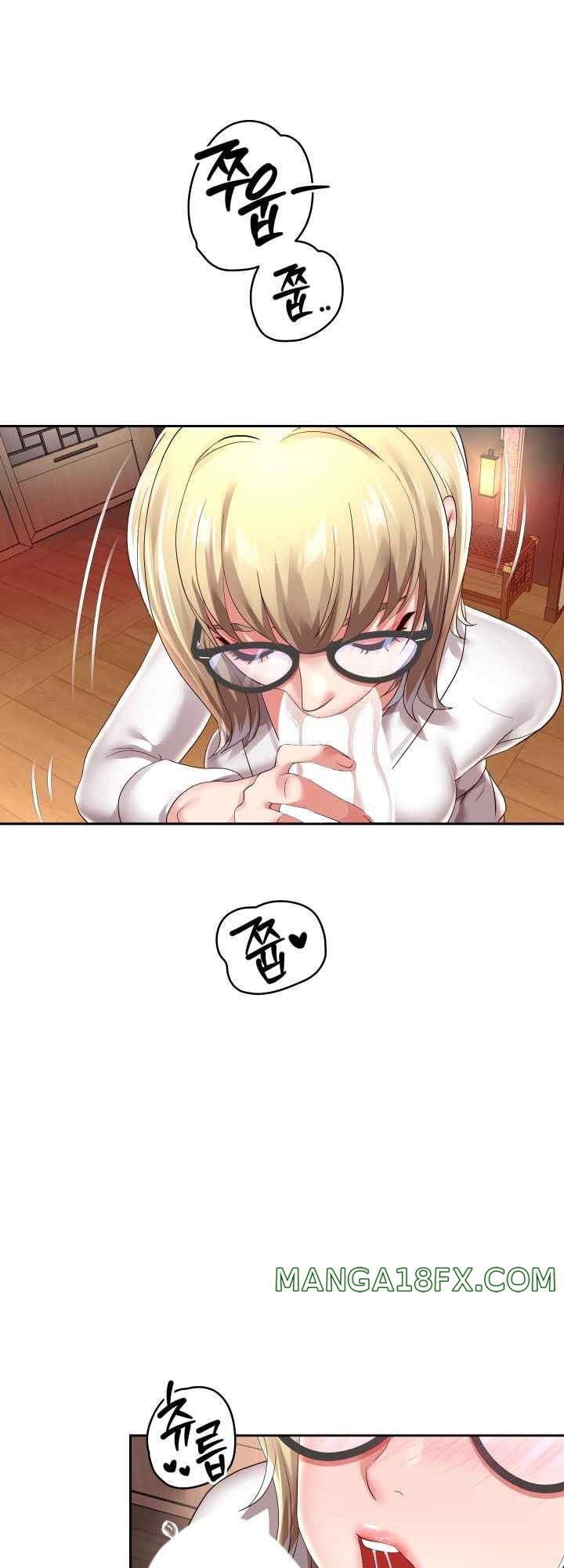 Reborn with Big Rizz Energy Raw - Chapter 57 Page 34