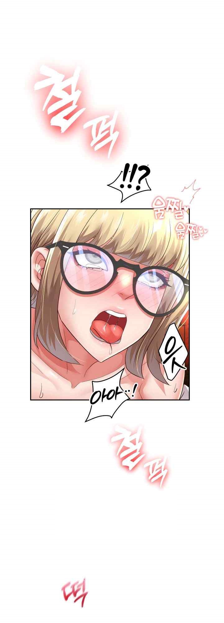 Reborn with Big Rizz Energy Raw - Chapter 58 Page 38