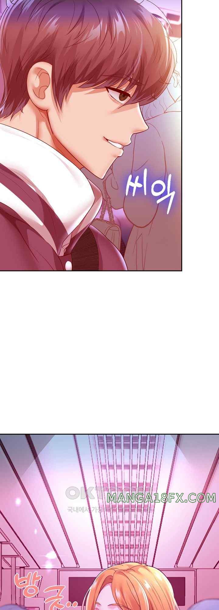 Reborn with Big Rizz Energy Raw - Chapter 60 Page 14