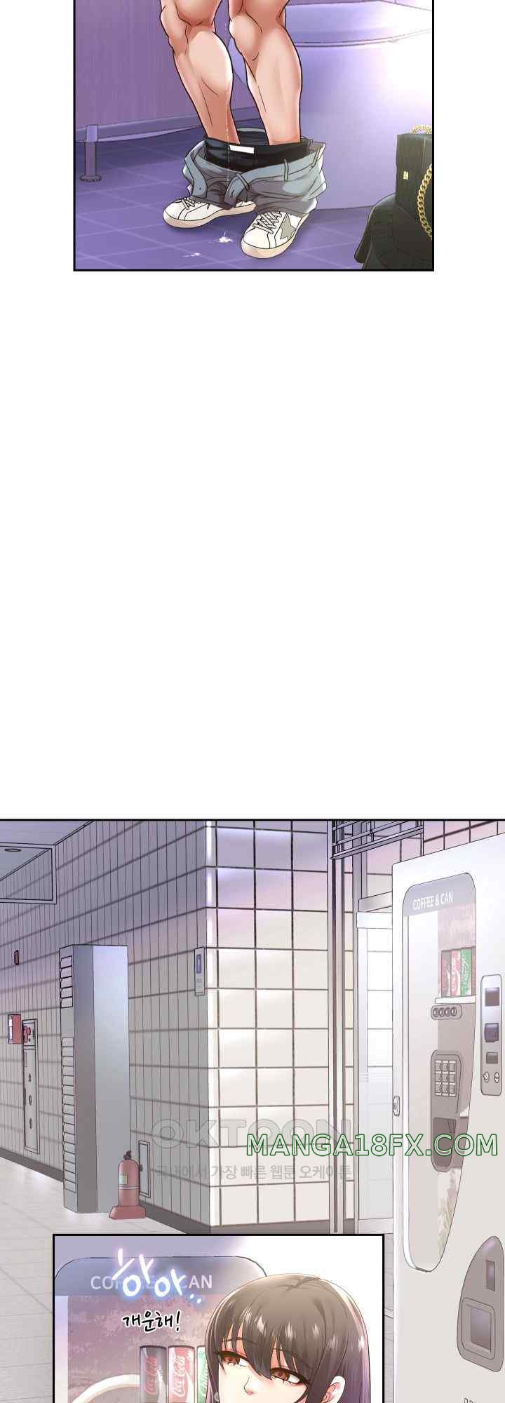 Reborn with Big Rizz Energy Raw - Chapter 63 Page 13