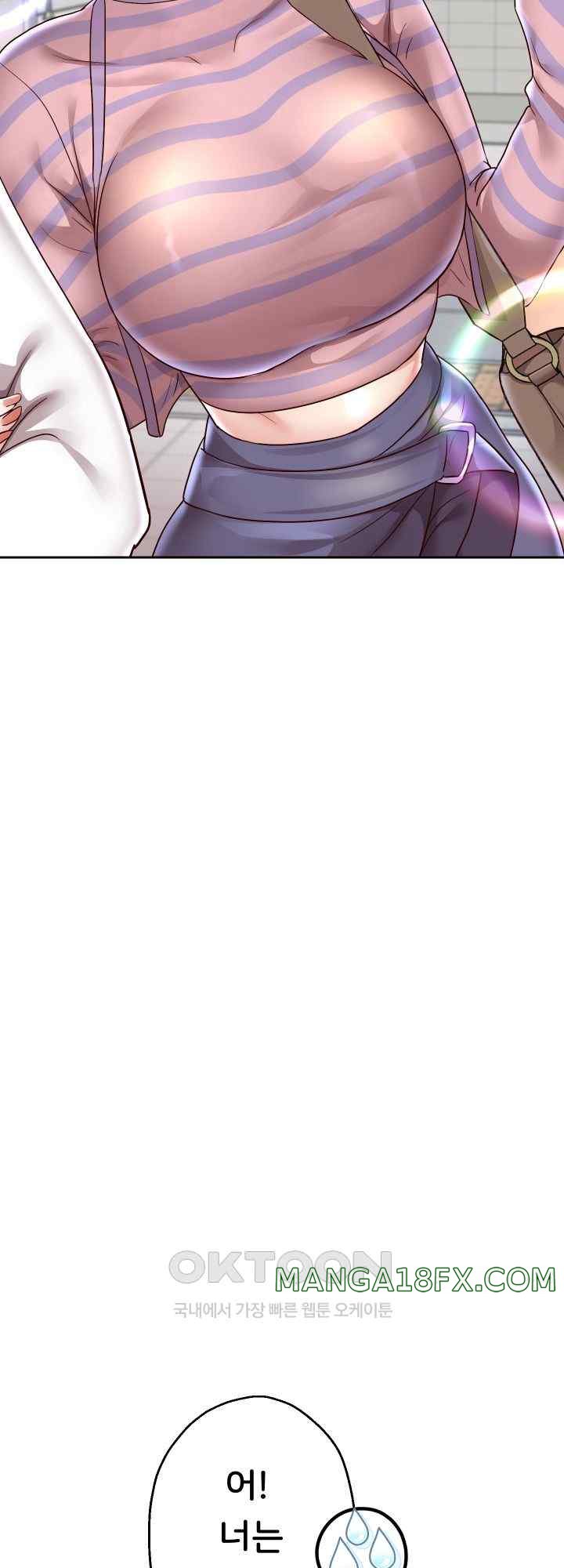 Reborn with Big Rizz Energy Raw - Chapter 63 Page 37