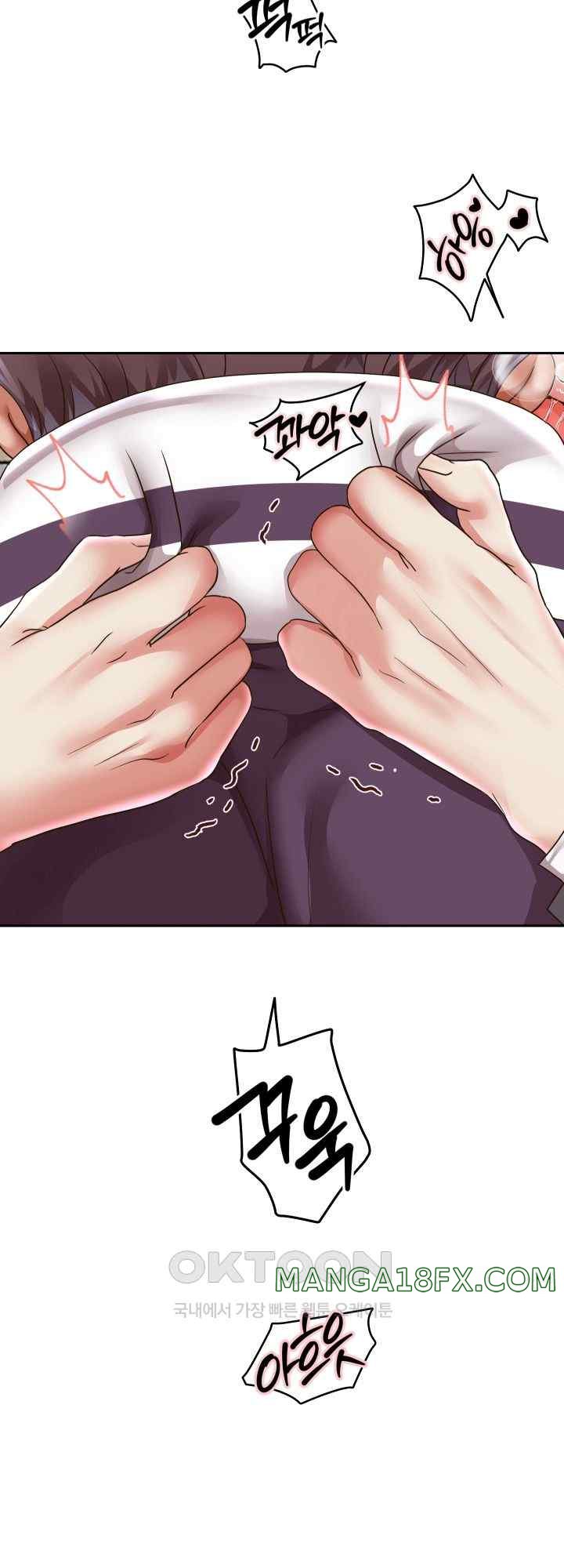 Reborn with Big Rizz Energy Raw - Chapter 63 Page 4