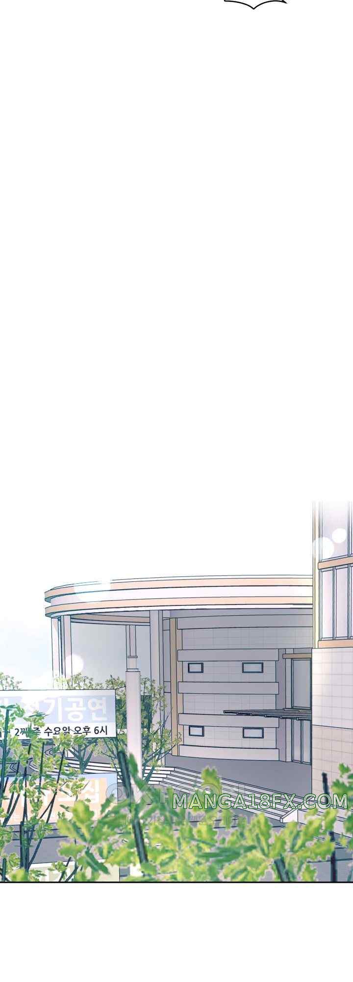 Reborn with Big Rizz Energy Raw - Chapter 64 Page 29