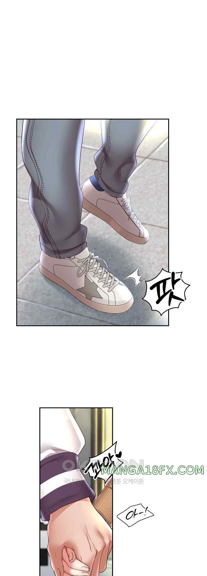 Reborn with Big Rizz Energy Raw - Chapter 65 Page 11