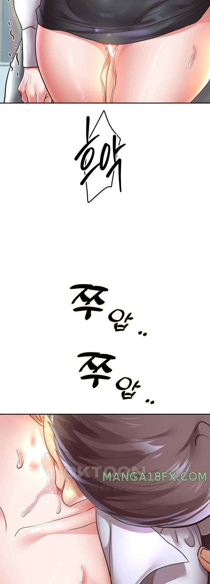 Reborn with Big Rizz Energy Raw - Chapter 67 Page 65