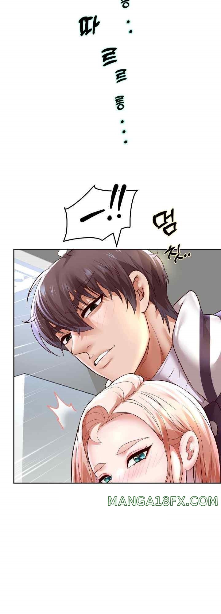 Reborn with Big Rizz Energy Raw - Chapter 68 Page 25