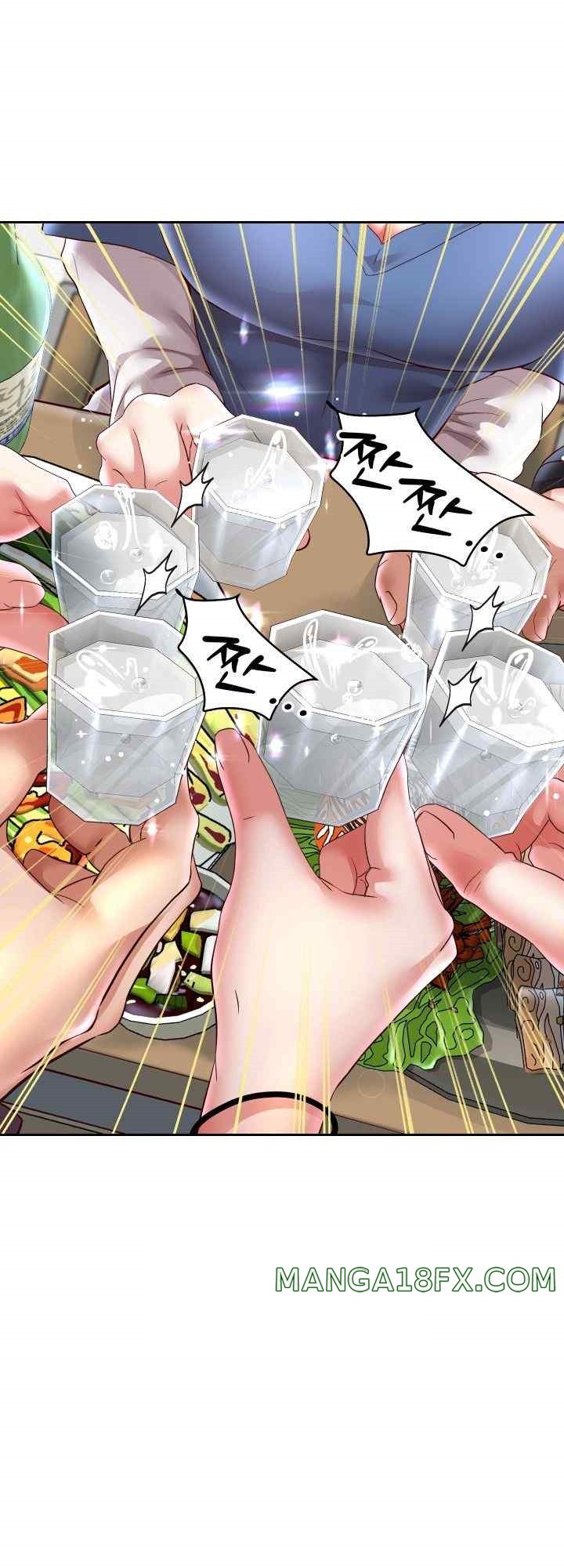 Reborn with Big Rizz Energy Raw - Chapter 69 Page 17