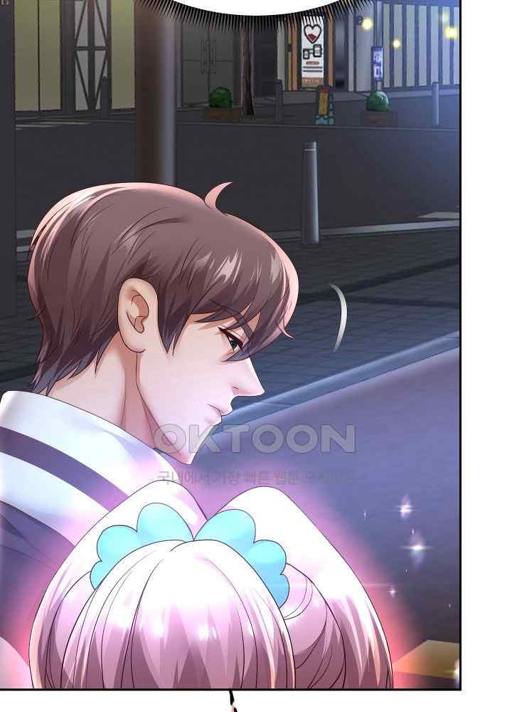 Reborn with Big Rizz Energy Raw - Chapter 69 Page 36