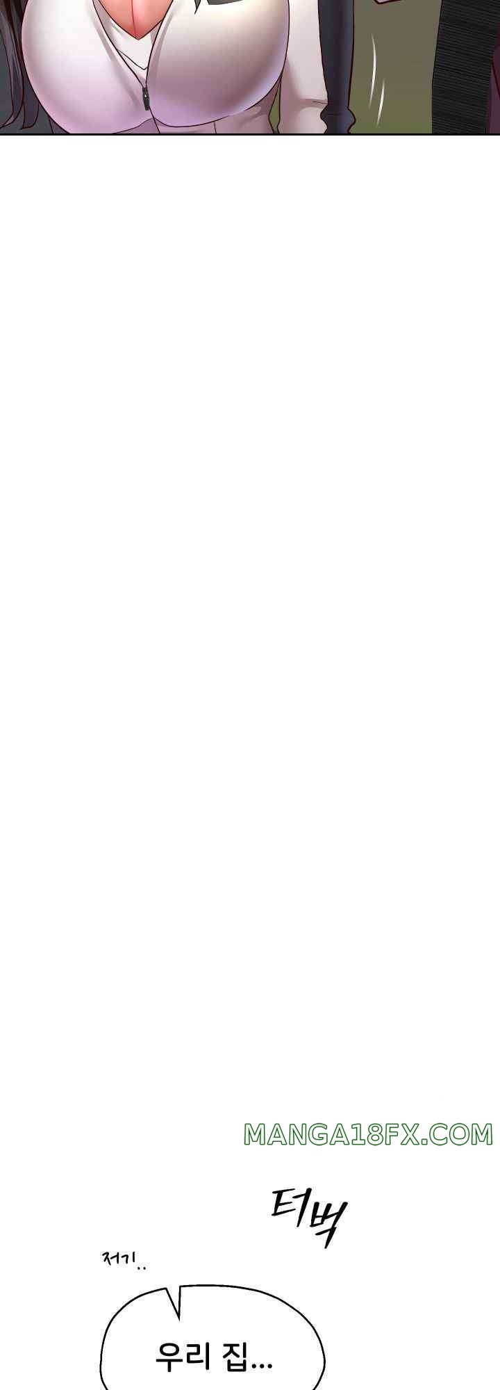 Reborn with Big Rizz Energy Raw - Chapter 69 Page 62