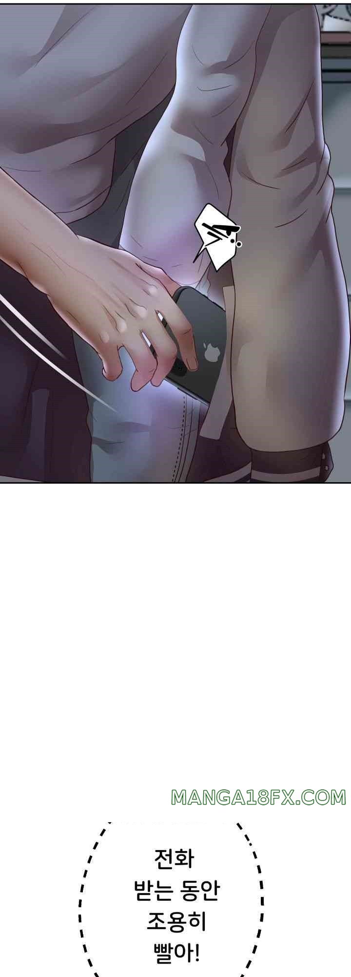 Reborn with Big Rizz Energy Raw - Chapter 71 Page 37