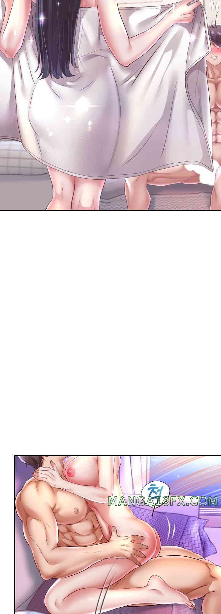 Reborn with Big Rizz Energy Raw - Chapter 72 Page 31