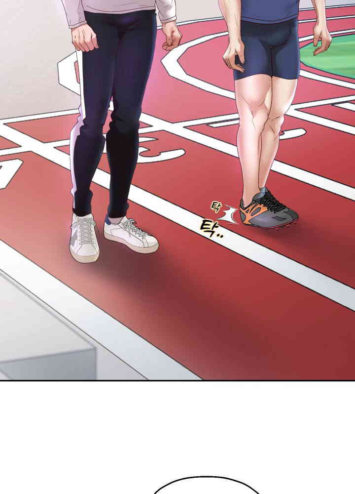 Reborn with Big Rizz Energy Raw - Chapter 74 Page 27