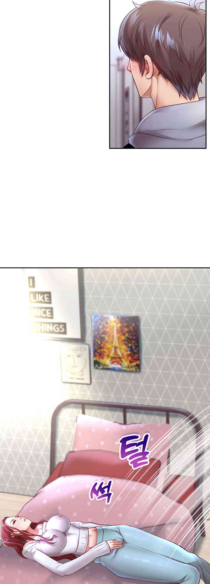 Reborn with Big Rizz Energy Raw - Chapter 75 Page 7