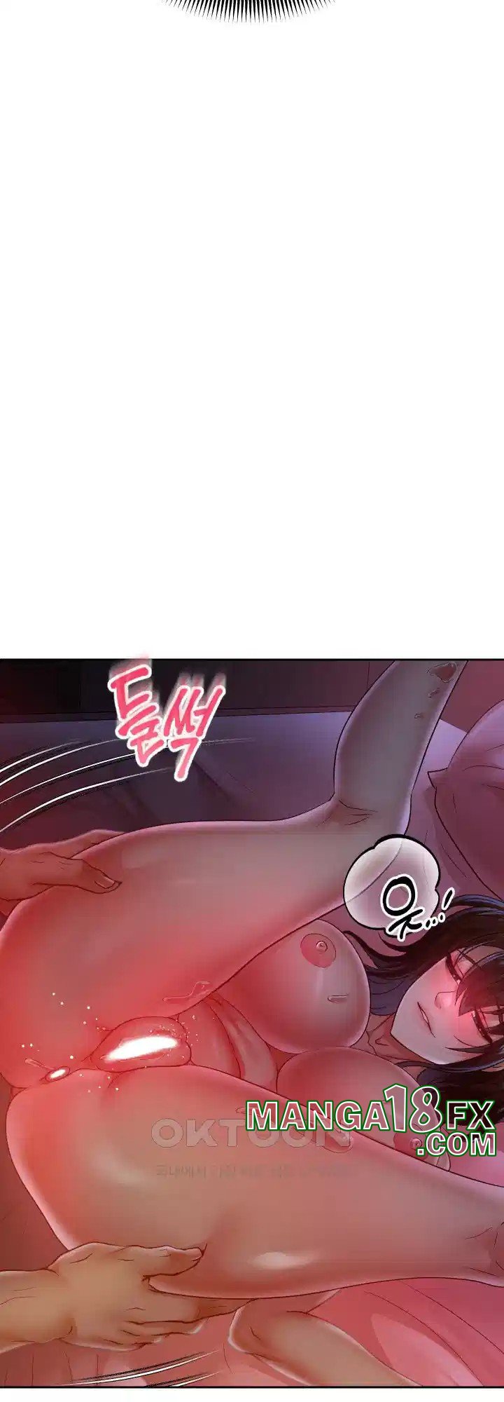 Reborn with Big Rizz Energy Raw - Chapter 82 Page 47