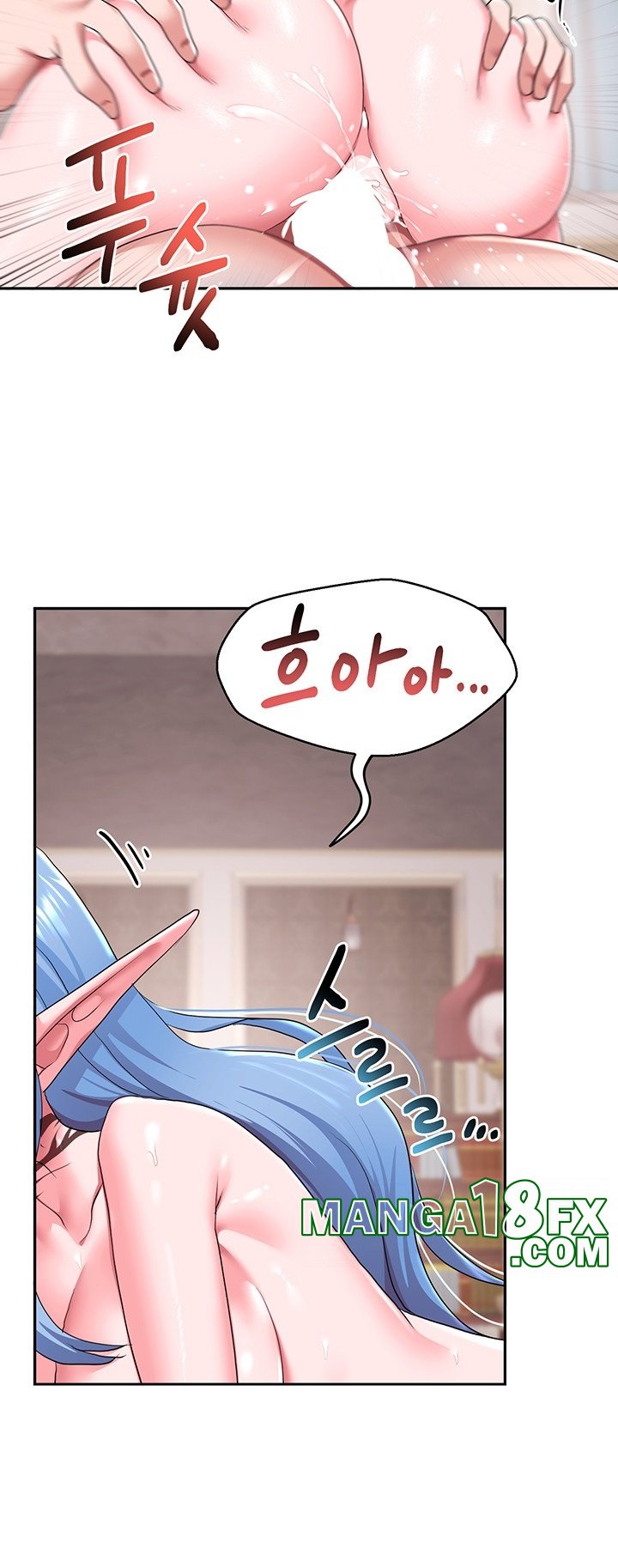 For Sale: Fallen Lady, Never Used Raw - Chapter 35 Page 33