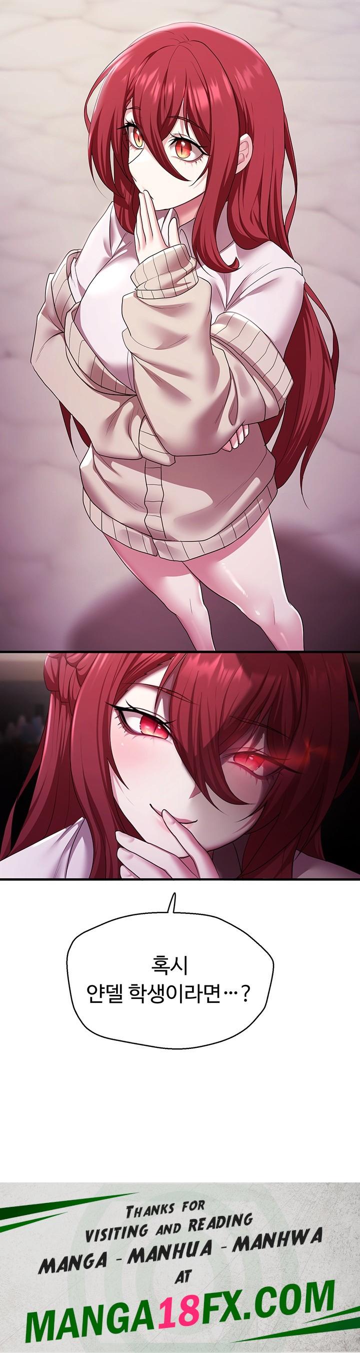 For Sale: Fallen Lady, Never Used Raw - Chapter 38 Page 40