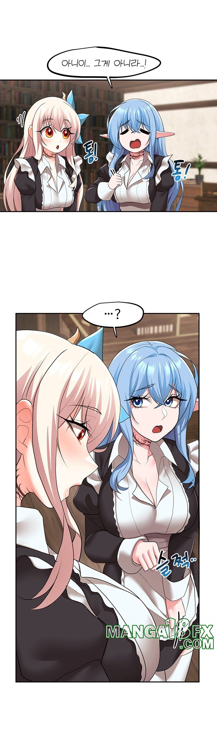 For Sale: Fallen Lady, Never Used Raw - Chapter 39 Page 36