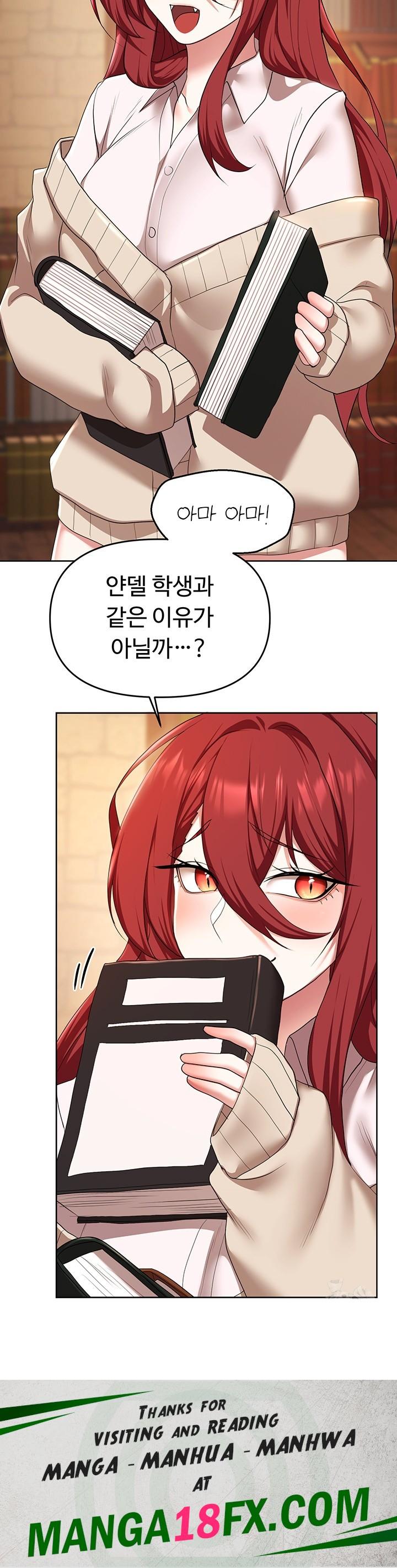 For Sale: Fallen Lady, Never Used Raw - Chapter 42 Page 43