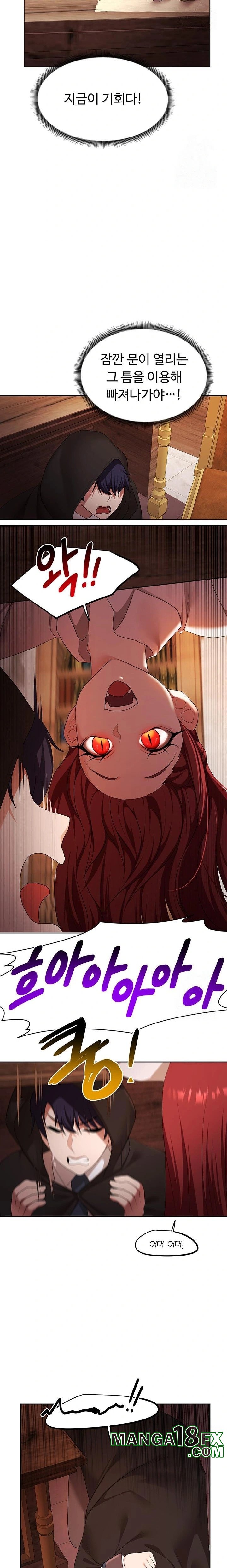 For Sale: Fallen Lady, Never Used Raw - Chapter 44 Page 9