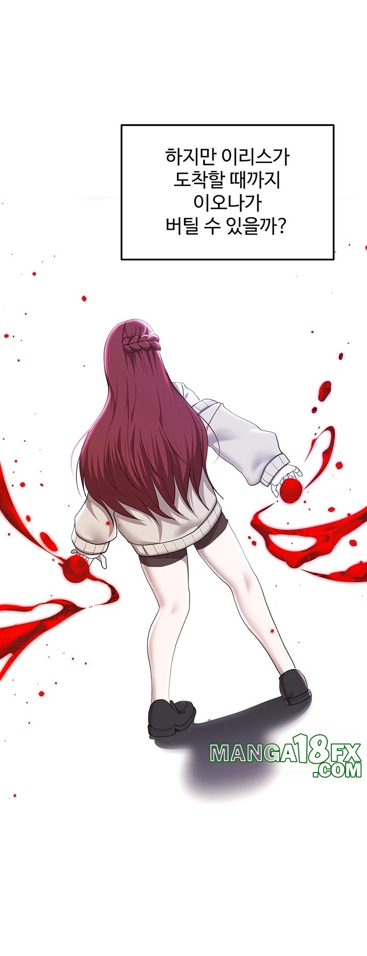 For Sale: Fallen Lady, Never Used Raw - Chapter 49 Page 50