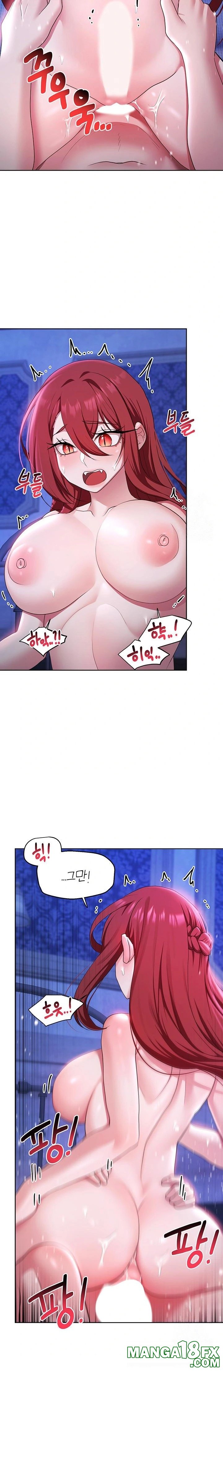 For Sale: Fallen Lady, Never Used Raw - Chapter 53 Page 14