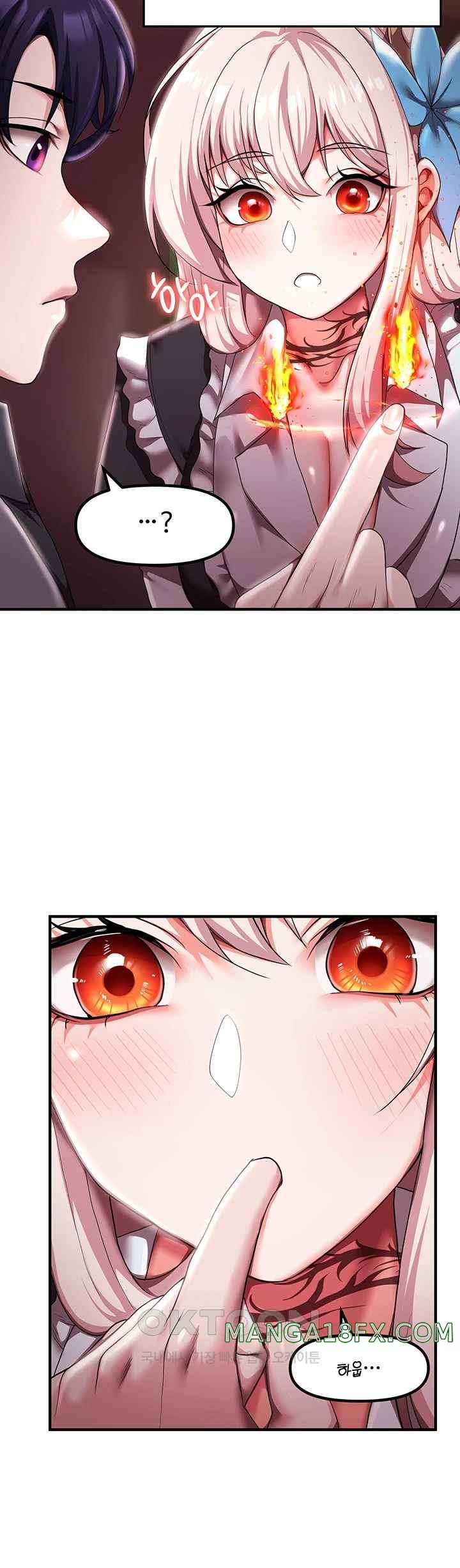 For Sale: Fallen Lady, Never Used Raw - Chapter 7 Page 38