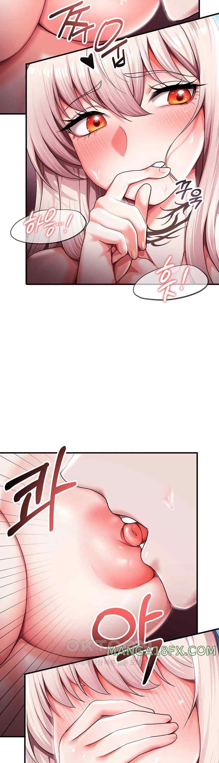 For Sale: Fallen Lady, Never Used Raw - Chapter 8 Page 19