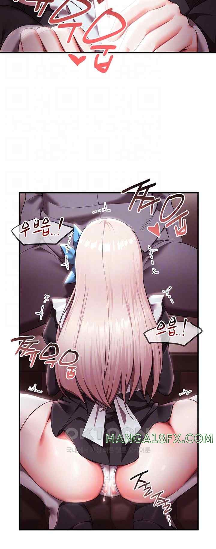 For Sale: Fallen Lady, Never Used Raw - Chapter 8 Page 6