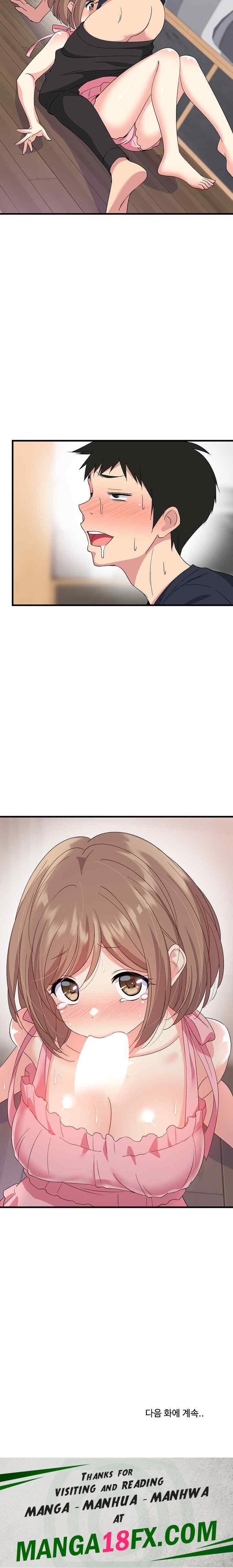 College Grades Skyrocketing Raw - Chapter 2 Page 35