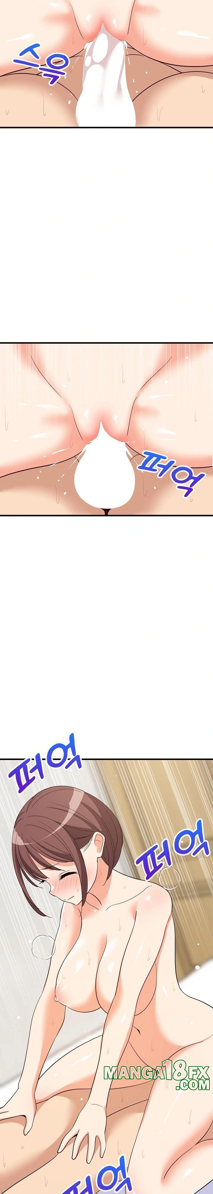 College Grades Skyrocketing Raw - Chapter 47 Page 27