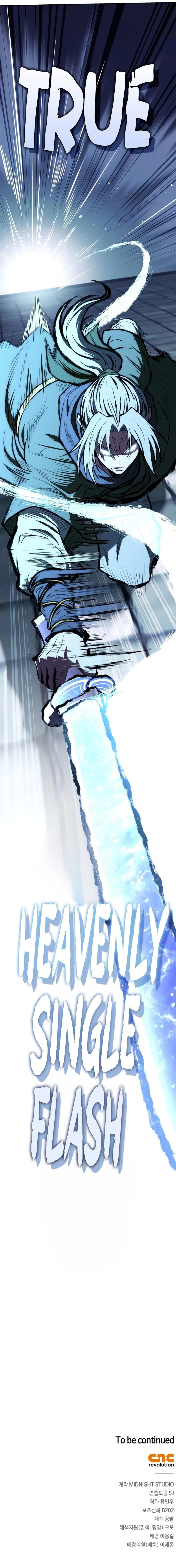 Genius Martial Arts Trainer - Chapter 106 Page 15