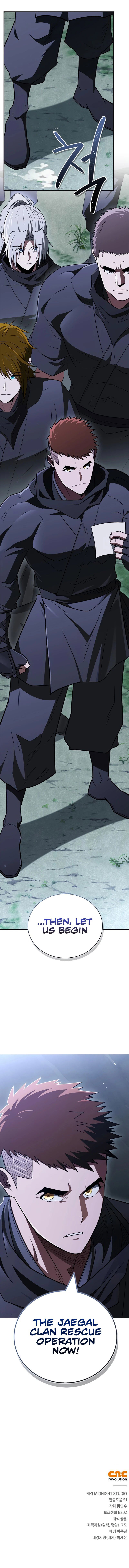 Genius Martial Arts Trainer - Chapter 107 Page 15