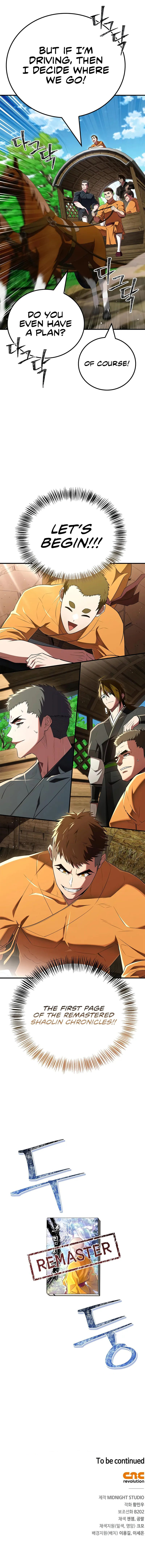 Genius Martial Arts Trainer - Chapter 78 Page 14