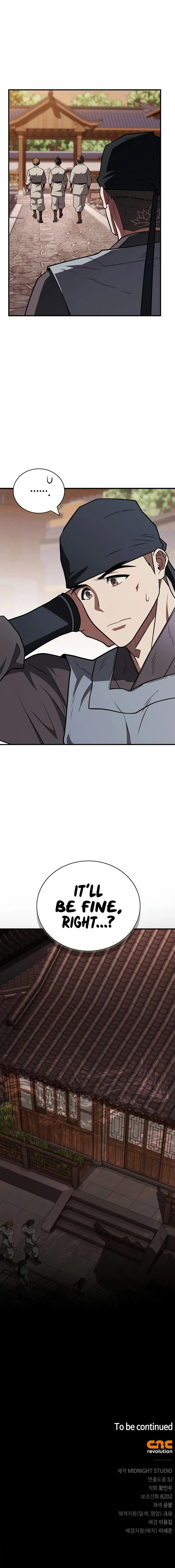 Genius Martial Arts Trainer - Chapter 96 Page 14