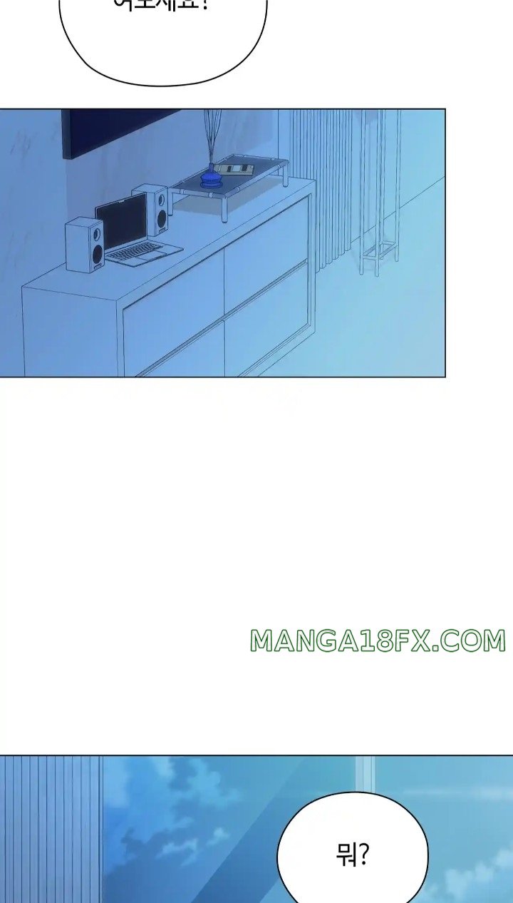 The High Society Raw - Chapter 38 Page 95