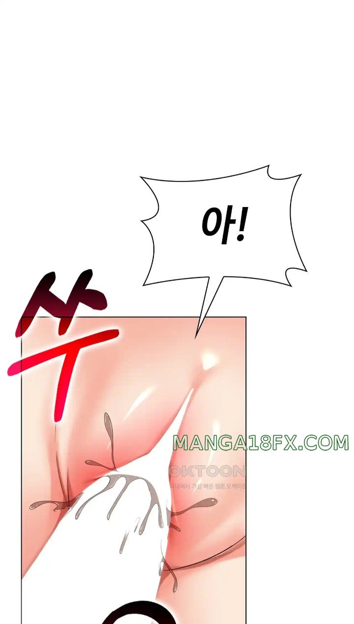 The High Society Raw - Chapter 42 Page 55