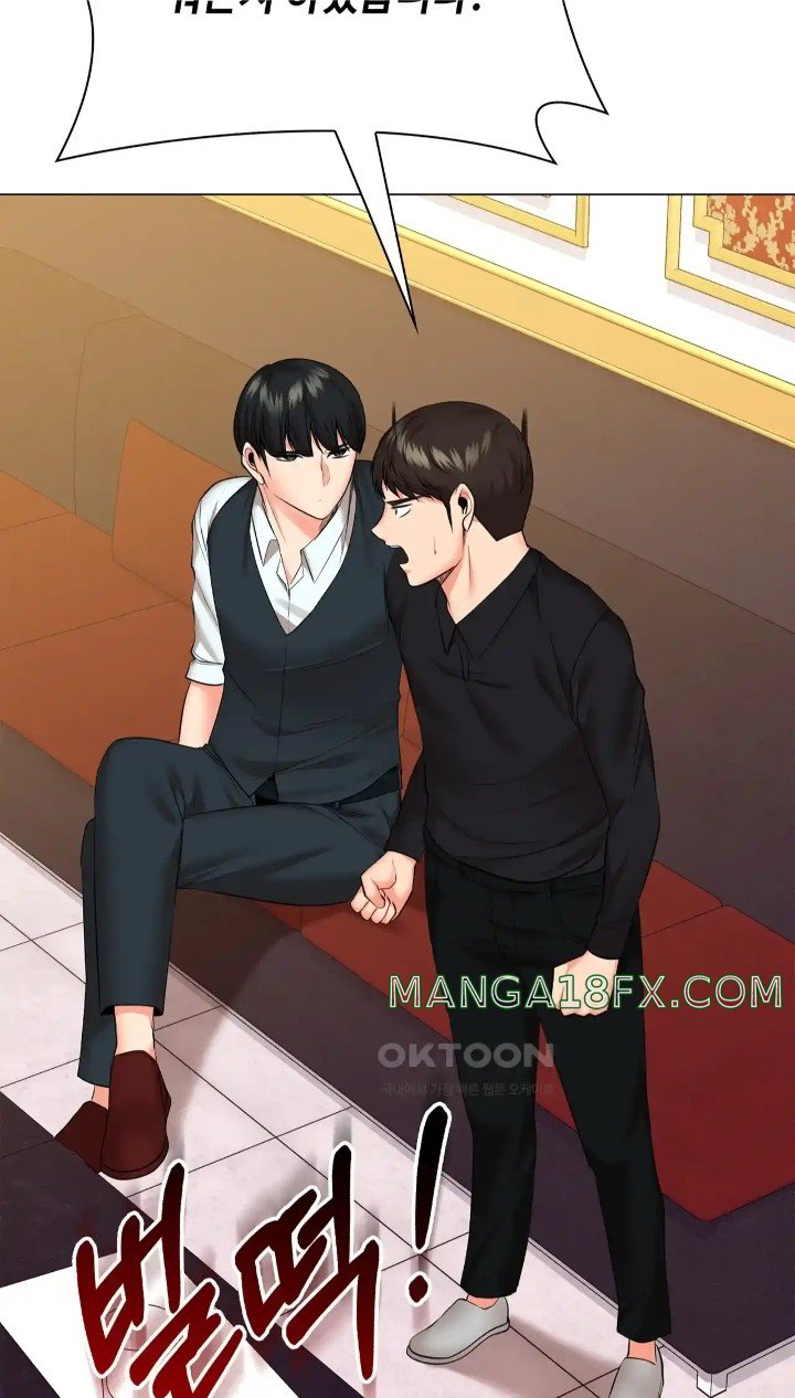 The High Society Raw - Chapter 43 Page 59