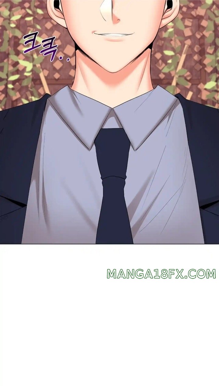 The High Society Raw - Chapter 46 Page 22