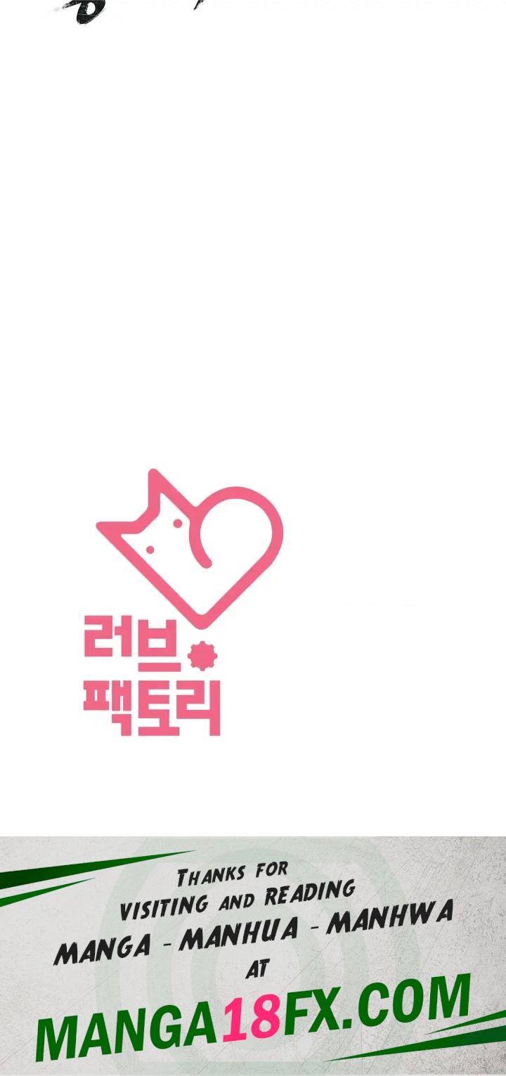 The High Society Raw - Chapter 46 Page 98